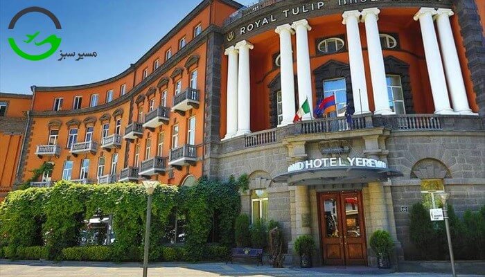 بهترین-هتل-های-ارمنستان