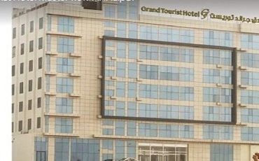 هتل Grand Tourist Muscat