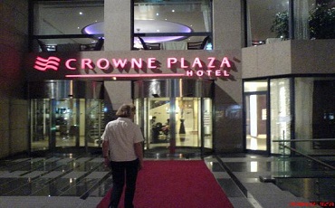 هتل Crowne Plaza Lebanon