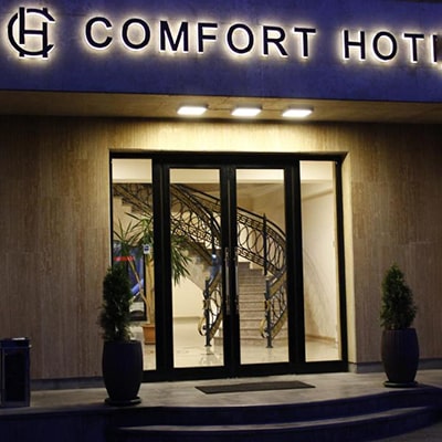 هتل comfort Hotel Yervan
