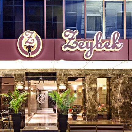 هتل the new zeybek izmir