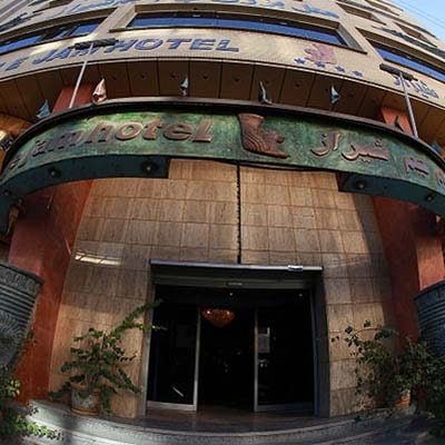 هتل جام جم شیراز