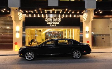 هتل Gems Lebanon